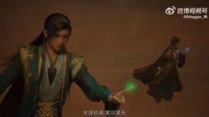 Путешествие к бессмертию 172 (превью)