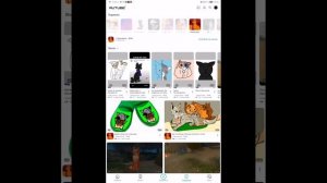 Если у всех этот тренд, то и у меня тоже