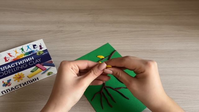 Веточка рябины смотреть онлайн