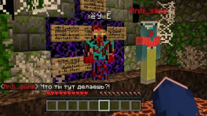 Что Будет Если Зайти На Сервер в Майнкрафт Ночью? Minecraft Дакплей Компот Нуб и Про