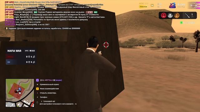 2025-11-29 19-06-03 смотреть онлайн