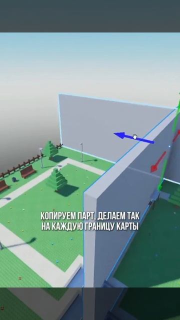 Гайд как сделать невидимые границы карты смотреть онлайн