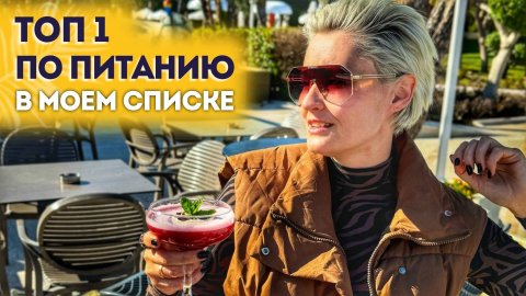 Bellis Deluxe Hotel ПОЛНЫЙ ОБЗОР 2025 это надо попробовать