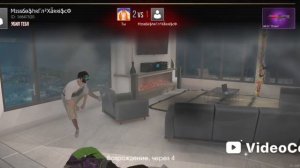 гранд криминал онлайн ГКО часть 3