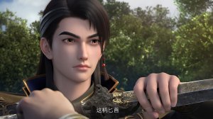 Воинственный бог девяти солнц 5 (превью)