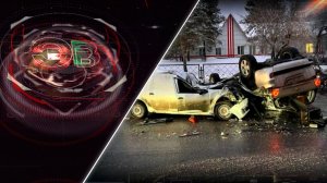 Экстренный вызов | 28 ноября 2025 | Происшествия Новосибирской области | Телеканал ОТС