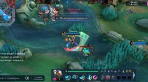 КАК ИГРАЕТ ТОП 3 ГЛОБАЛ ФРЕДРИН С 5 КА МАТЧЕЙ!!!