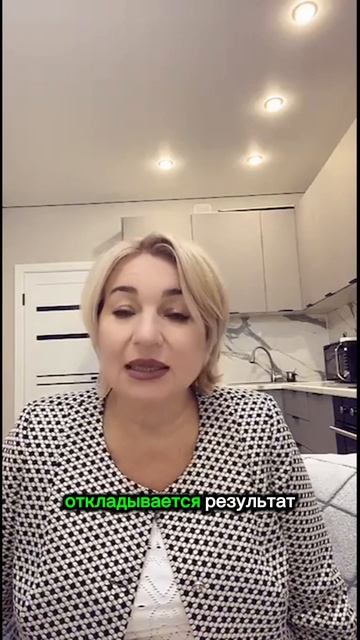 Видимость бурной деятельности