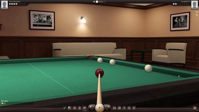 Бильярд - Динамичная пирамида 29.11.25