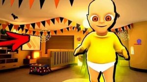 Жёлтый малыш