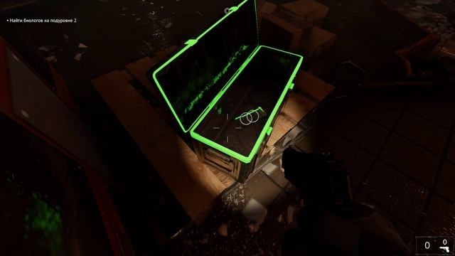 Beneath Зомби Шутер Выживание Добрались до Лаборатории Биологов #8