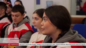 "Единая Россия" провела по всей стране масштабную акцию