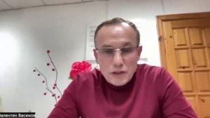 Делимся Фишками подключения компания Full Energy Евгений Корнеев и Валентин Васюков и 2025-11-29 Ч-1