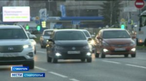 В Ставрополе дорожная полиция ловила нарушителей