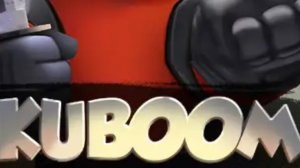 Кубум от Full House