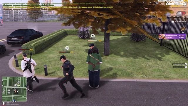 2025-11-29 11-36-42 смотреть онлайн