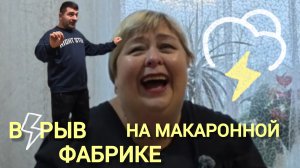 Аналитический обзор от 28 ноября 2025 года. Едаааааа