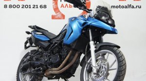 А 836 BMW F 650 GS 2008 г. www.motoalfa.ru Кредит онлайн