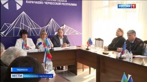 Вести Карачаево-Черкесия 28.11.2025