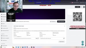 Подпишись 26 дней играю часами без выходных