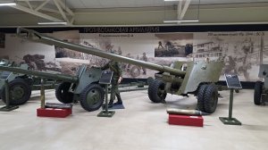 100-мм противотанковая пушка БС-3, Музей отечественной военной истории