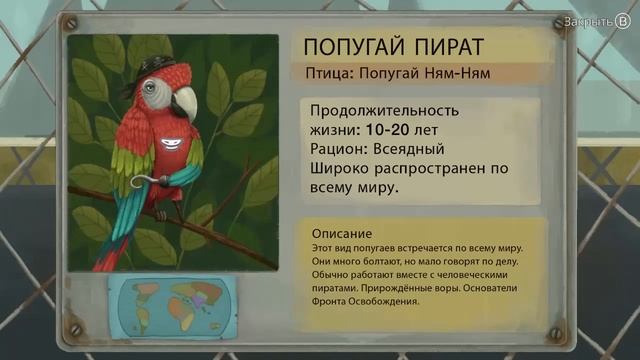 Little Misfortune | Маленькая Неудача | Часть 2| [Прохождение игры, геймплей без комментариев] смотреть онлайн