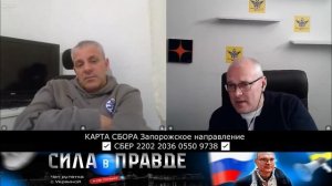 ГРАЖДАНИН РОССИИ из ТЕЛЬ-АВИВА!