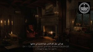 Мансур ас салими