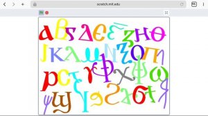 maybe alphabet dance