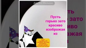 Господи как же я давно не выкладывал сюда...