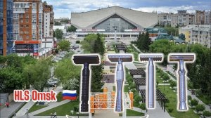 Нерегулируемые тешки от HLS (Омск, Россия): Байкал, Старт, Колибри и Автограф