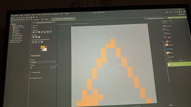 первая часть учу в minecraft создать свои предметы.