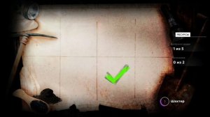 Лучшии работы для новичков на матрёшке рп