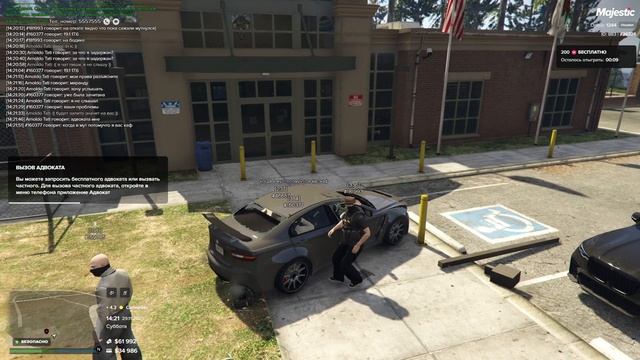 2025-11-29 14-19-05 смотреть онлайн