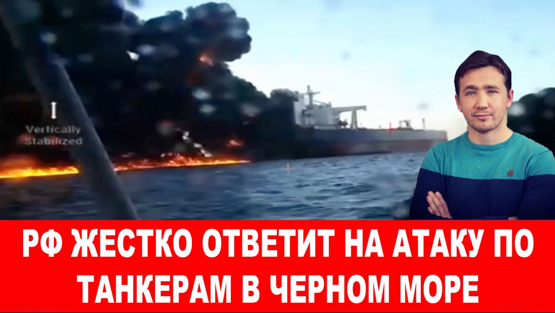 СВОДКИ 29.11.25 ДМИТРИЙ ВАСИЛЕЦ / ОДЕССКАЯ И НИКОЛАЕВСКАЯ ОБЛАСТЬ СТАНЕТ РОССИЕЙ. новости