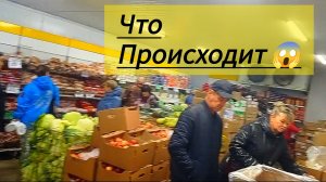 Не ходи в "Светофор" ❗пока не посмотрел❗