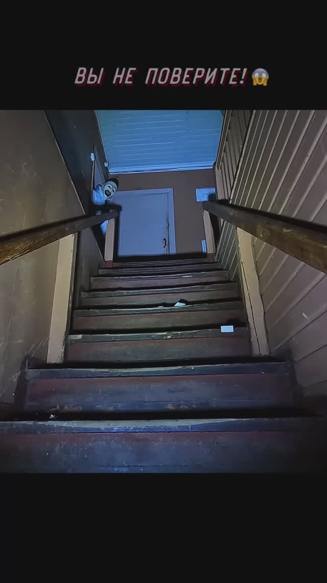 Страшные События на Заброшке! Страшилки на ночь