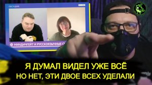 Плющев призвал обманывать зрителей | Признание "либеральных" журналистов | вДно