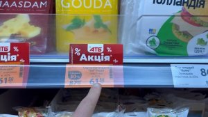 Украина 28 ноября! Что в Киеве сегодня!(Саша)