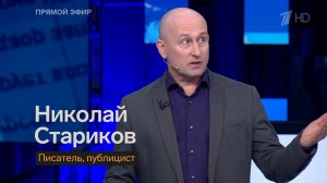 Обыски и отставка Ермака — США играют против Великобритании на Украине