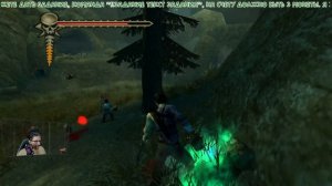 Лес Часть первая (Evil Dead Regeneration - 005)