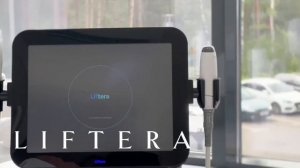 Geramed представление врачей