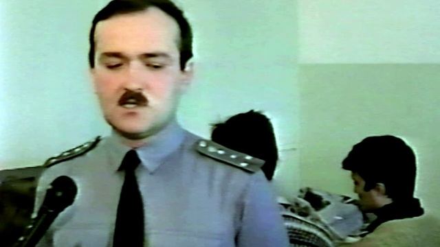 1997 год. Тюмень. Экспертно-криминалистическое управление УВД