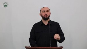 Богобоязненность. | Джума мечеть с.Дылым