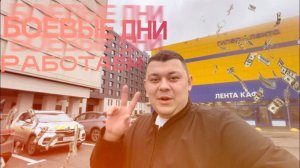 ТРУДОВЫЕ БУДНИ БОЛЬШЕ ЛАЙВА В ТАКСИ #яндекстакси