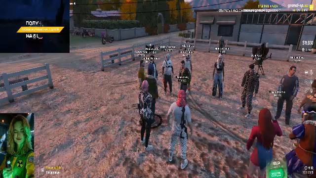 🎃Ивент🎃🖖👻💋😻💥💢☠️💛GrandrpNewEra💛 #gta5 #gta5 #roleplay #grandrp