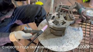 29-11-2025 Сварка генератора, ПОКА НЕ УВИДЕЛ ХОЗЯИН