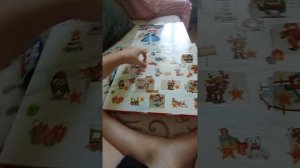 распоковка календаря