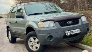 Ford Escape | Обзор | Продажа