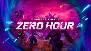 Fortnite. Глава 7: Начало новой эры